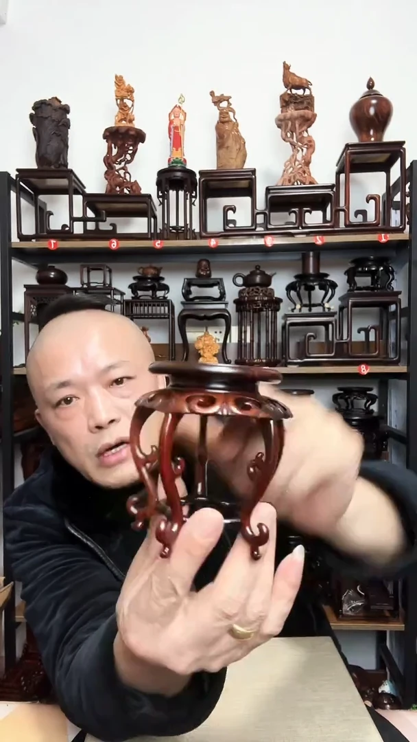 紫砂底座木内径7高10