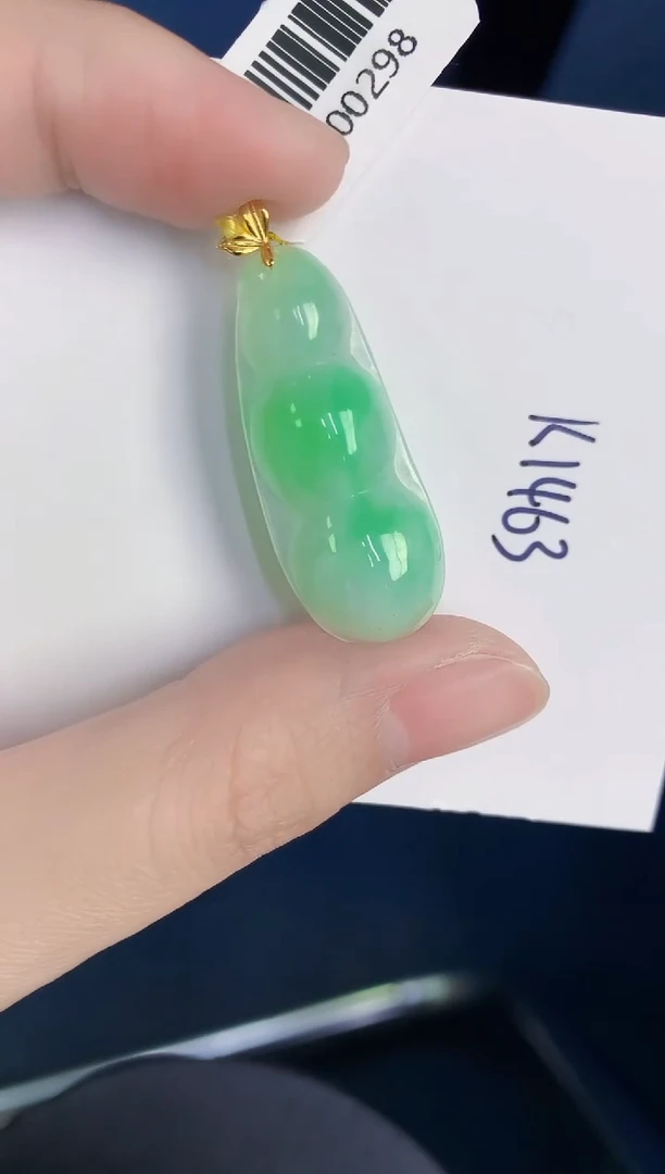 颈饰18K金镶嵌翡翠天然翡翠缅甸A货