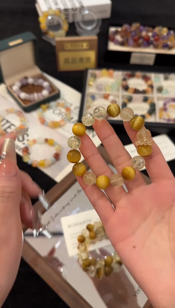 合金手链水晶金虎眼多宝x2673