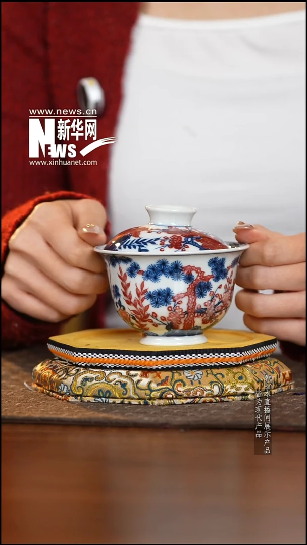 摆件陶瓷新华网瓷-初瑾66