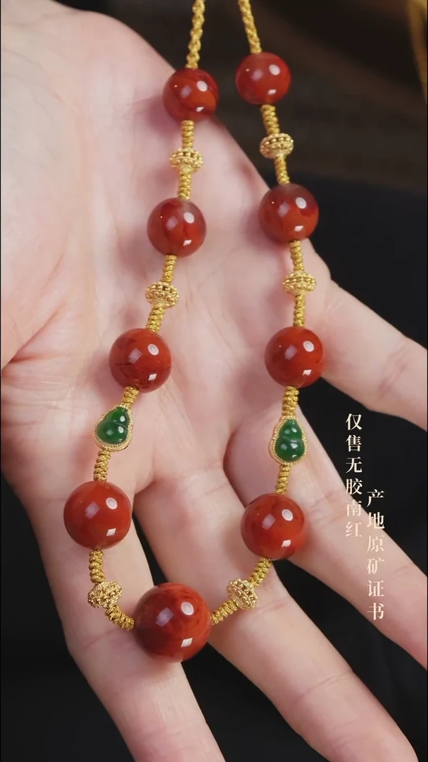 颈饰未镶嵌南红玛瑙设计@@LSJC2265A