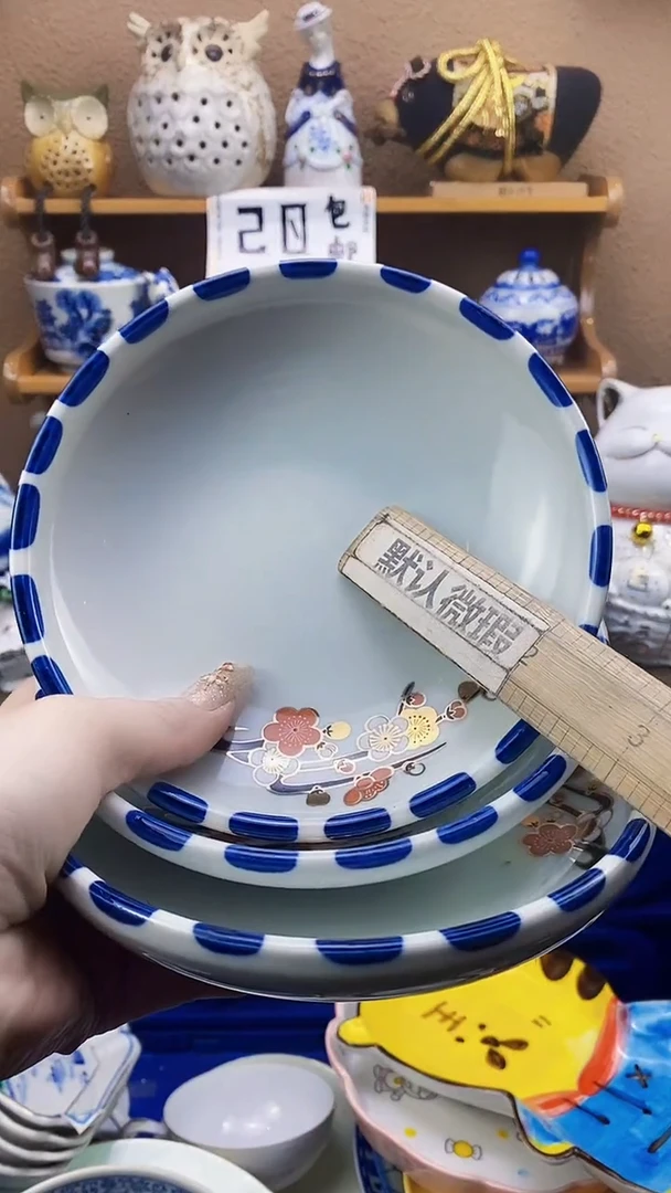 瓷片星****作xxxxxxxxxx779