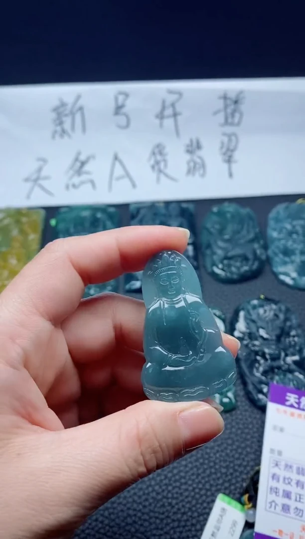 翡翠未镶嵌颈饰多样性发货一件发货