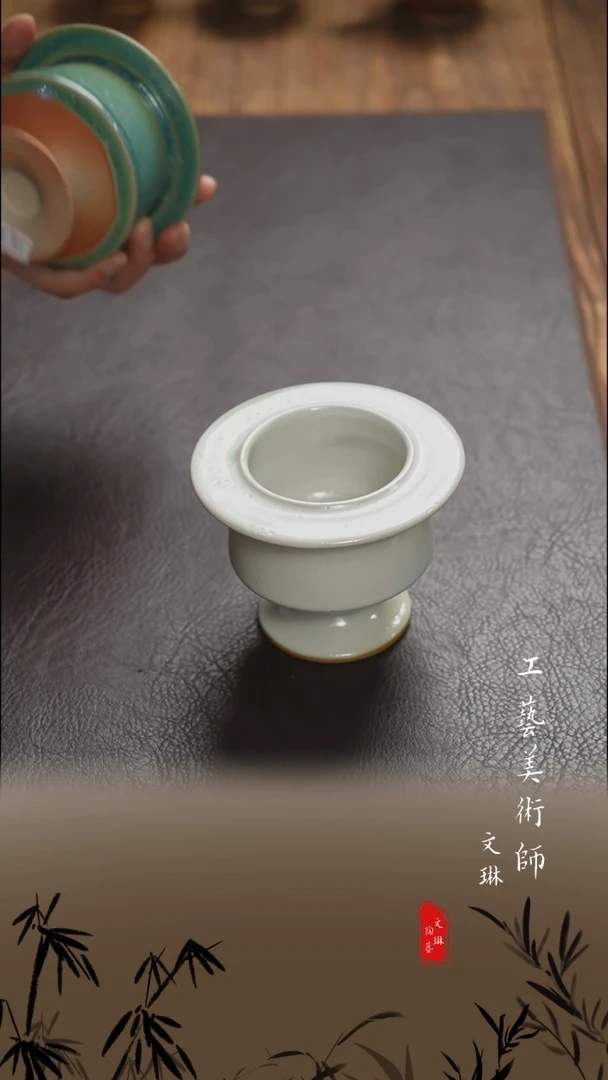 【文琳甄选】陶瓷器