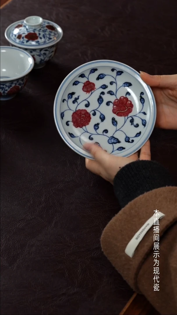 景德镇和然窑 - 纯手工手绘原矿青花釉里红缠枝莲壶承