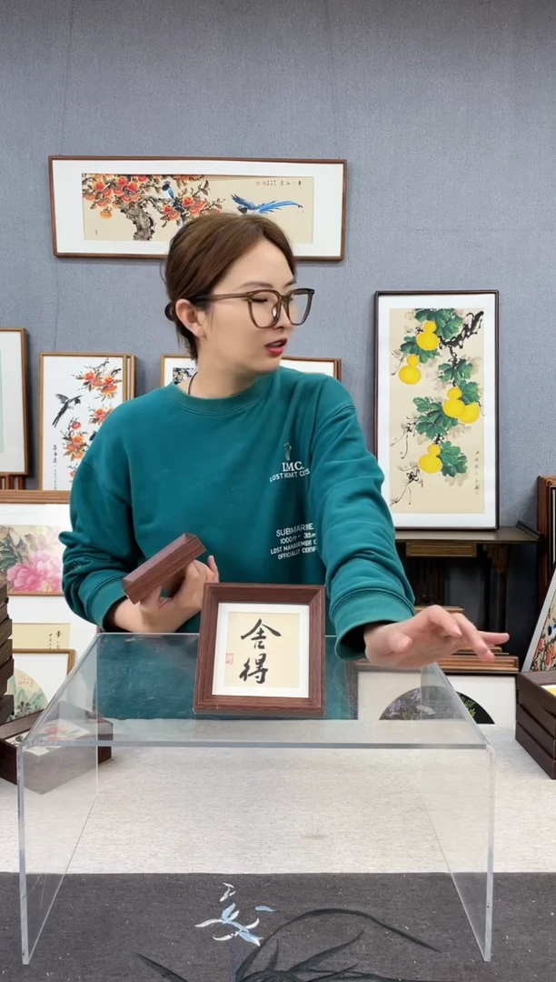 【闪购商品】国画5寸-小摆台作品-舍得