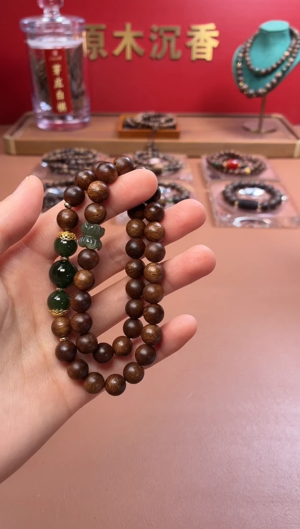 沉香手串沉水越南顺化帝王紫棋楠两圈设计款