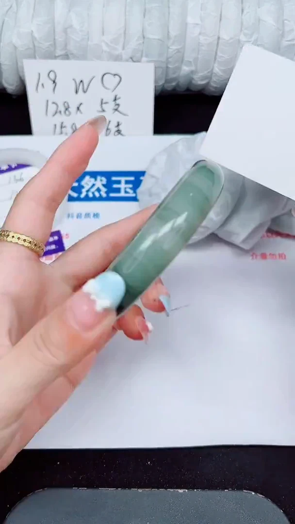 未镶嵌手镯石英质玉137-61/62