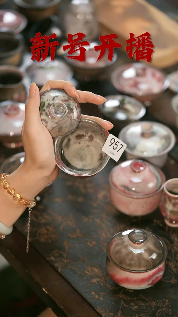 其他野汀手工手作@@YT957