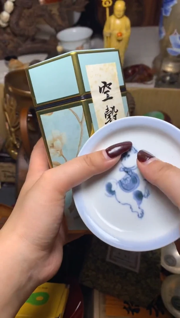 紫砂盖碗瓷器默认微瑕瓷器