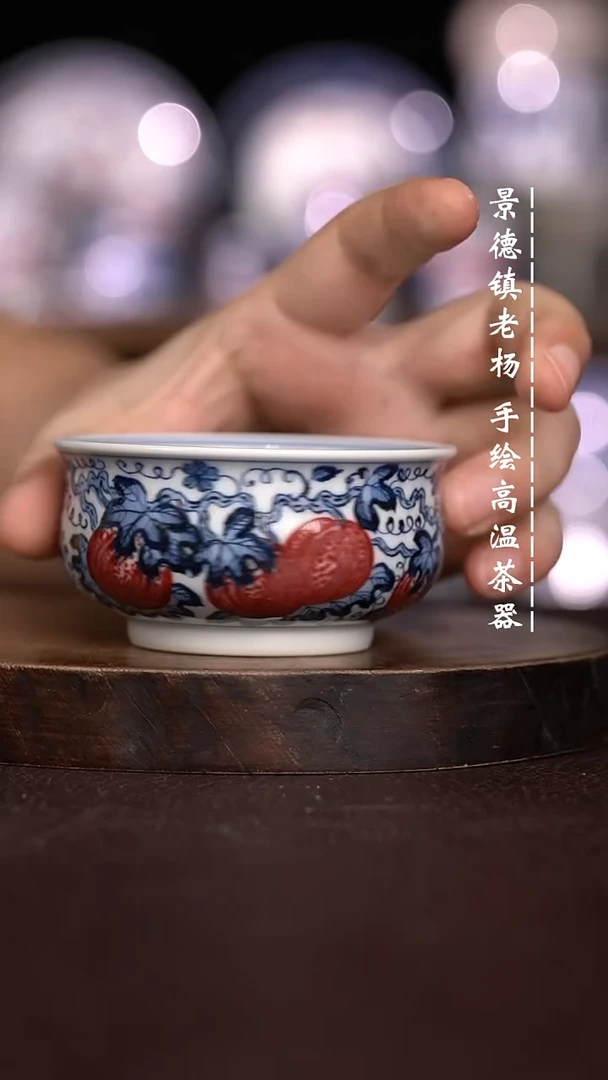 微瑕福利 现代瓷