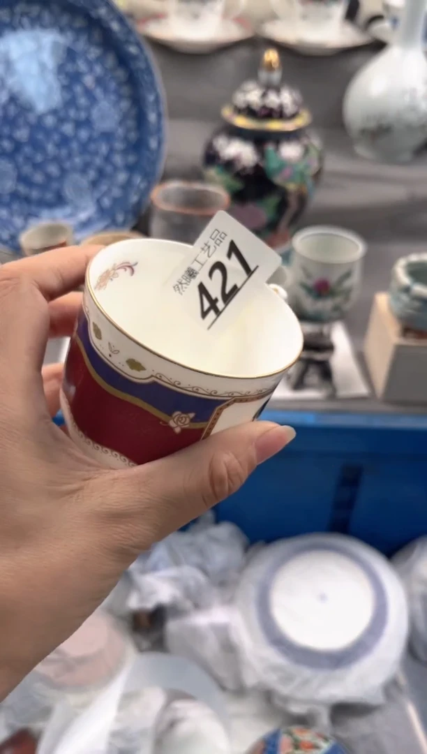 瓷片我**口421