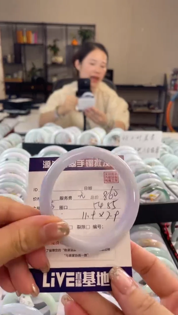 翡翠手镯未镶嵌?****️111111111