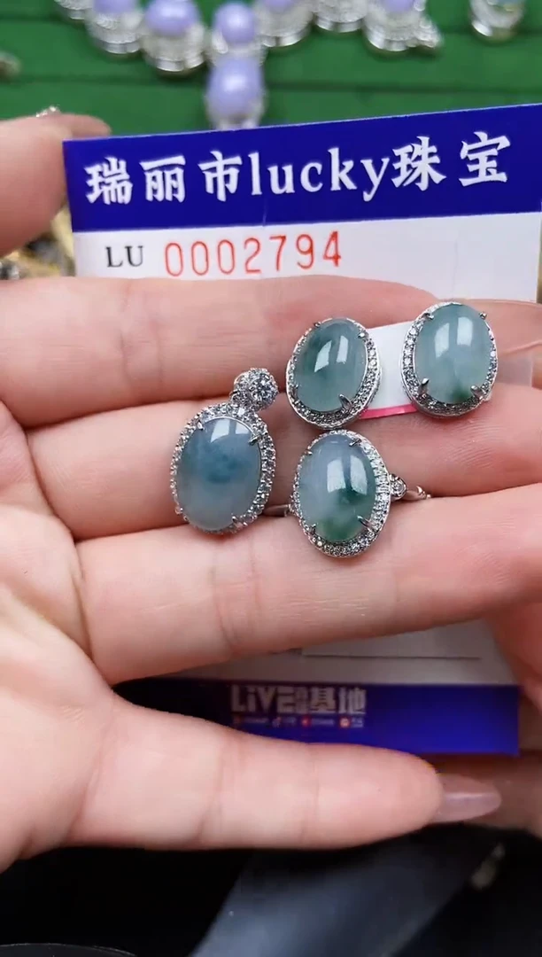 【闪购商品】翡翠颈饰银S925镶嵌2794