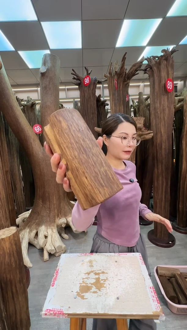 沉香沉香碎屑沉香原料 七天无理由