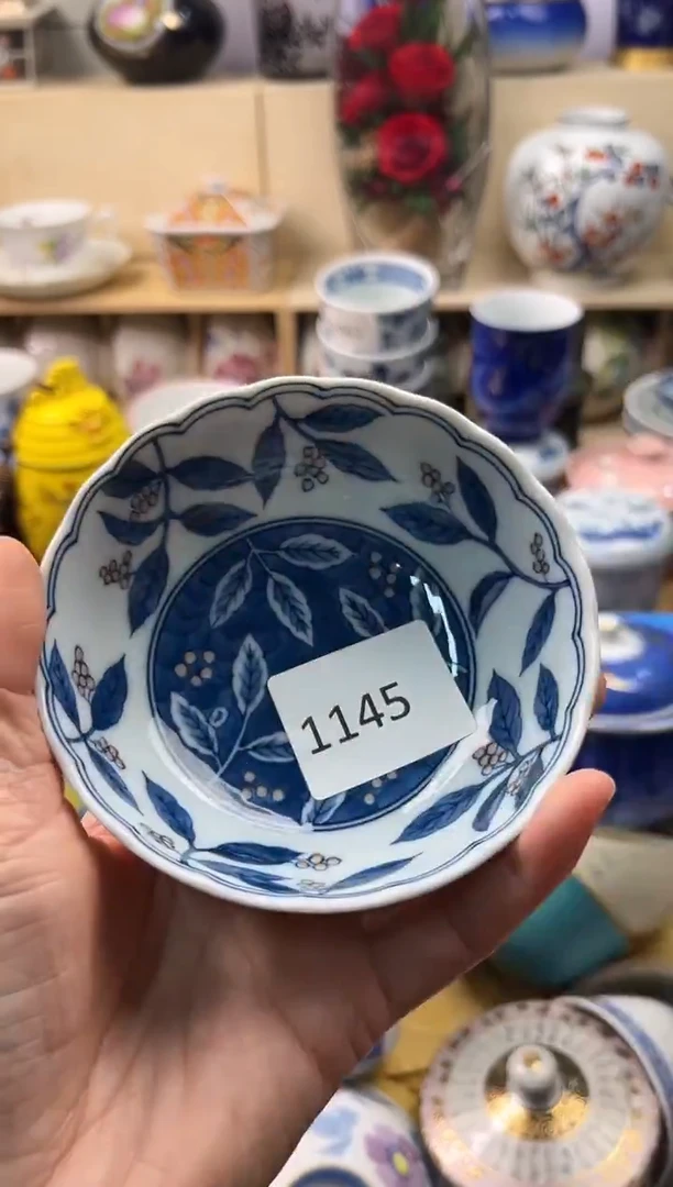 瓷片沛*你好你好你好你好你好你好你好