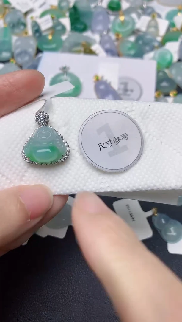 颈饰未镶嵌翡翠天然缅甸A货翡翠