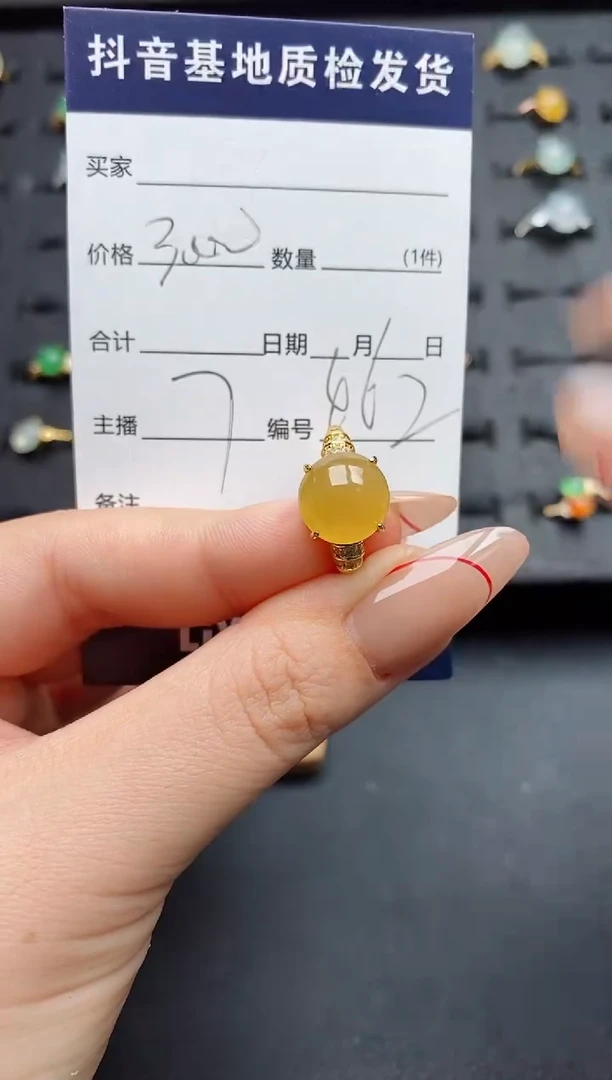 银S925镶嵌戒指翡翠.
