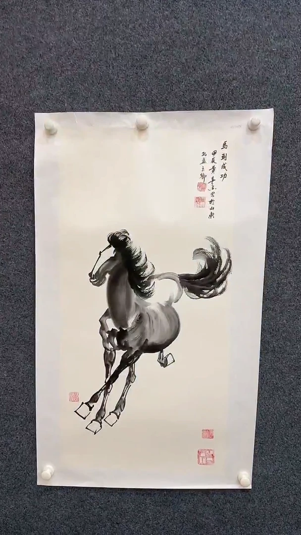 国画9.25-严选-黄春香-三尺马-J06