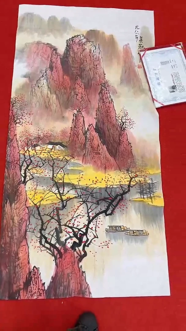 国画111111111111
