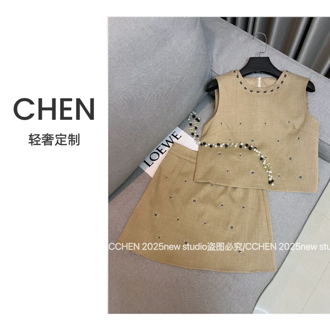 韩版重工设计感刺绣背心上衣高腰半身裙套装7301