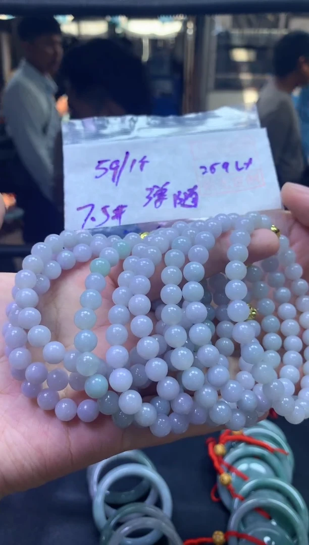 未镶嵌定制翡翠全5手串7#59元多样性拍一发一毛货需抛光
