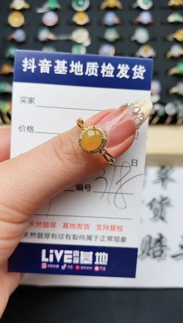 【闪购商品】翡翠戒指银S925镶嵌..........