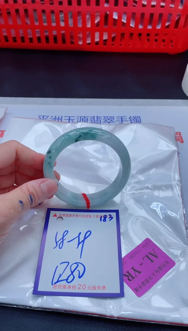 未镶嵌手镯翡翠11111111