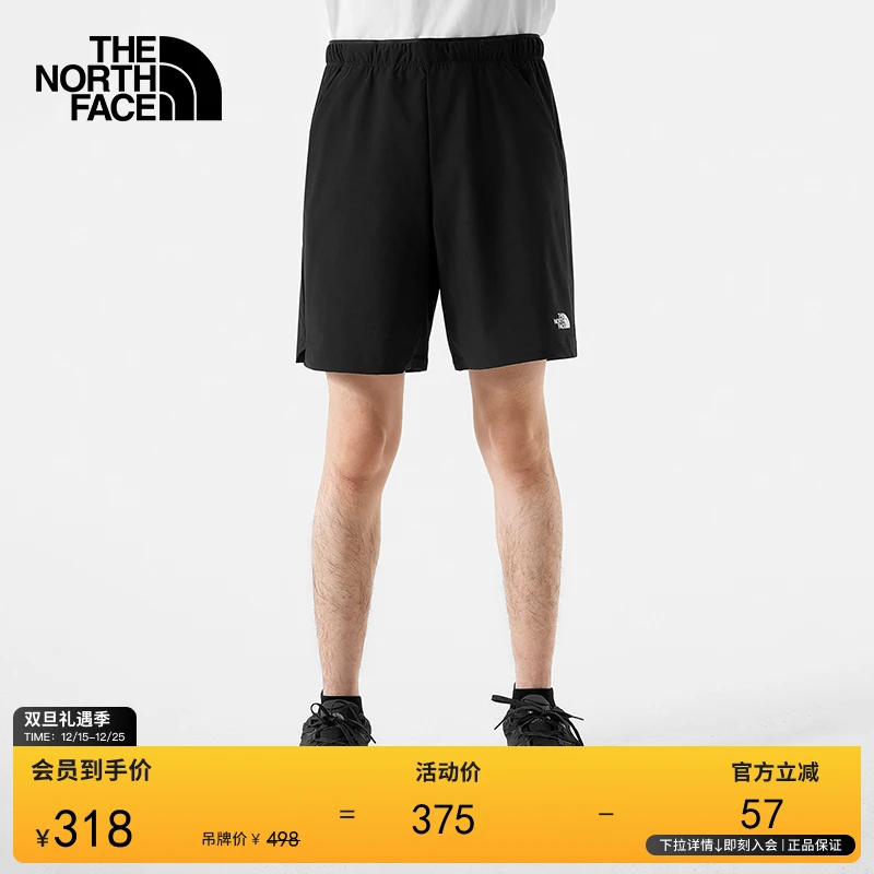 北面男Zephyr防泼溅防晒季短裤休闲户外徒步TheNorthFace|87W5