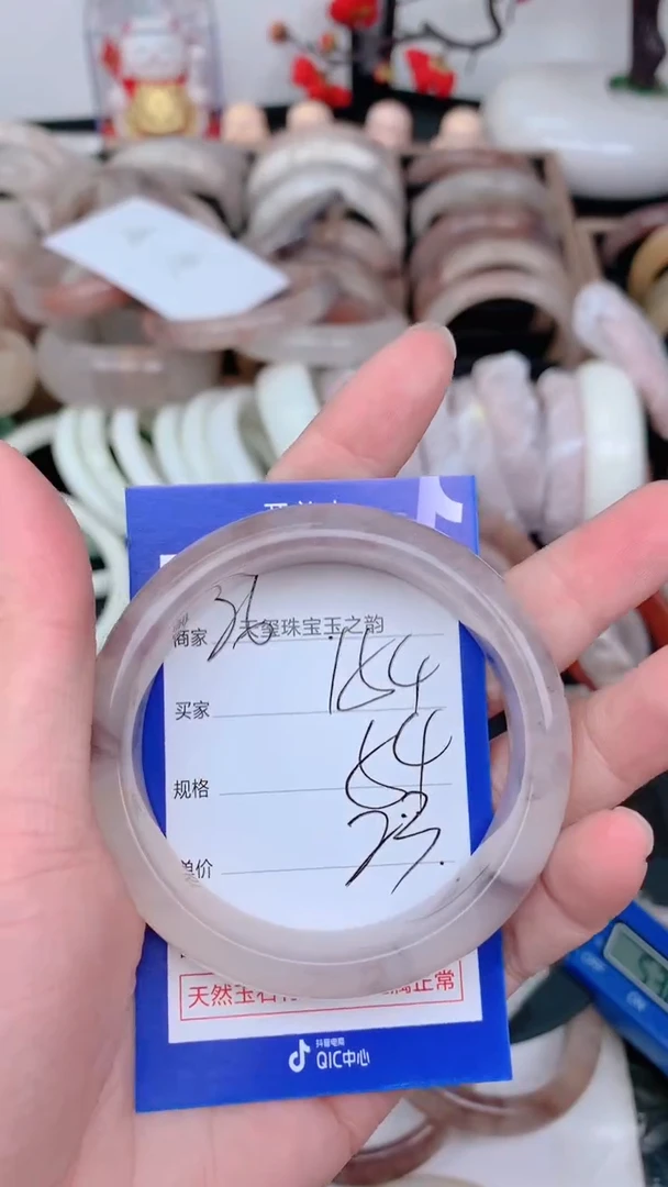 未镶嵌手镯石英质玉154