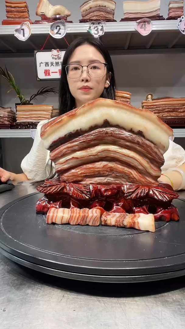 石材天然石材柳州猪肉石23-20-4.5