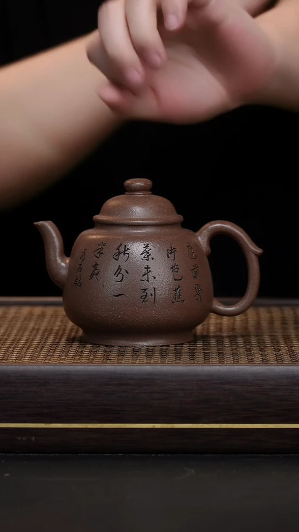 【闪购商品】紫砂茶壶刘微紫玉金砂宫灯