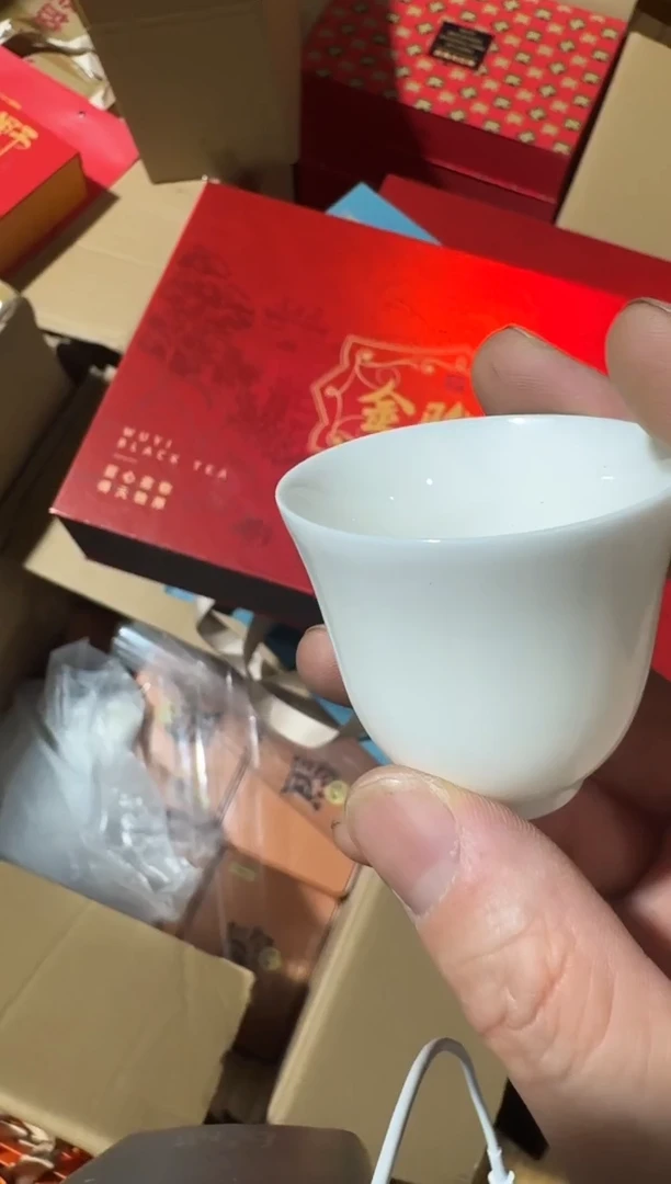 金骏眉45泡礼盒主人杯