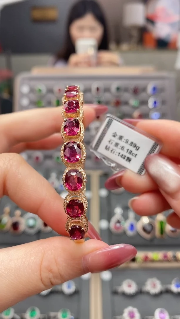 碧玺手镯18K金镶嵌6.18