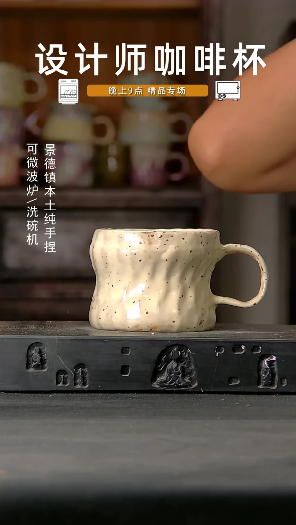 013设计师手作。一物一拍