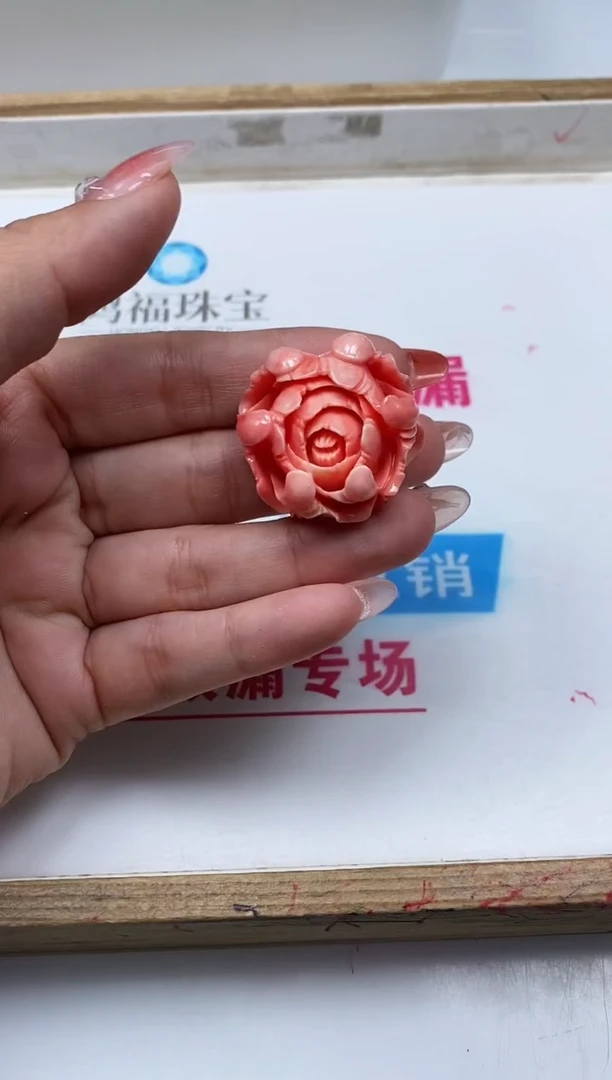 未镶嵌拼合珍珠（马贝珠）散珠M784 女皇贝 牡丹大花1个9.9元