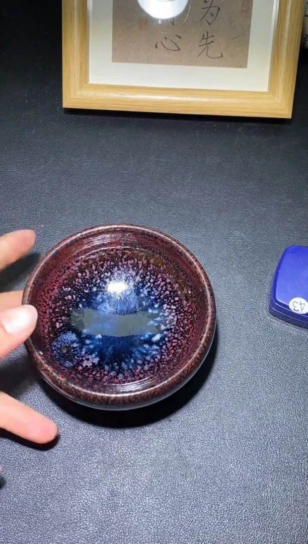 【闪购商品】茶盏               29