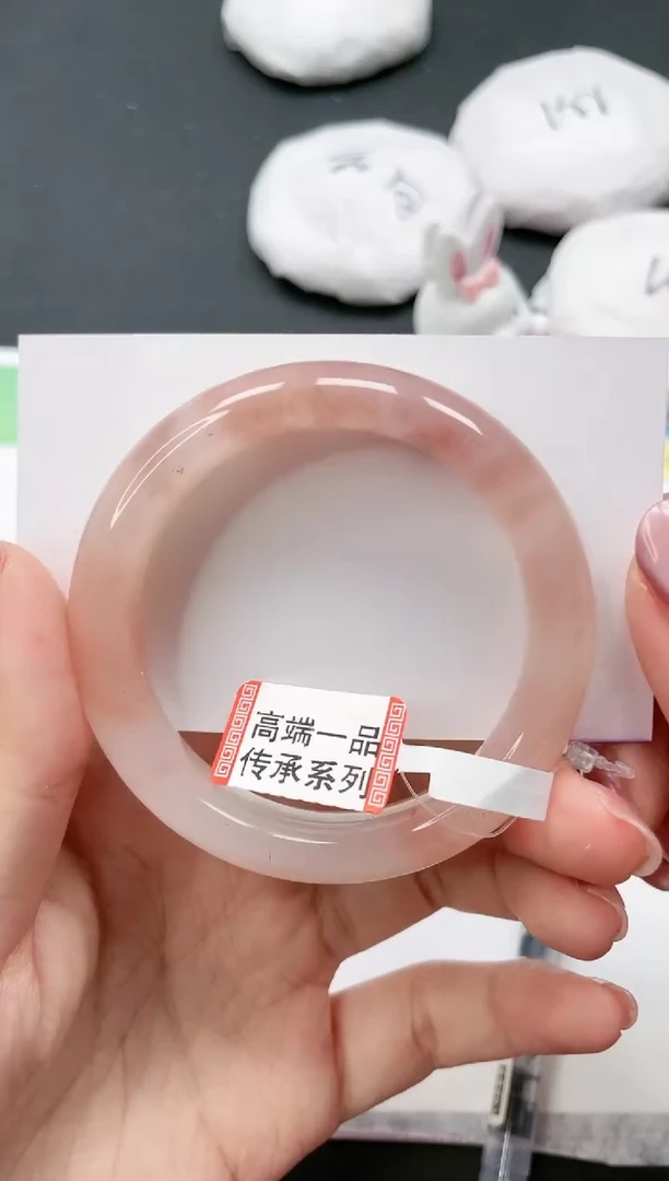 石英质玉手镯未镶嵌161-52