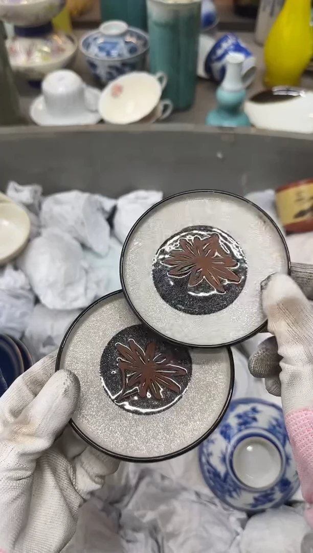 1张*源瓷器瓷器瓷器瓷器