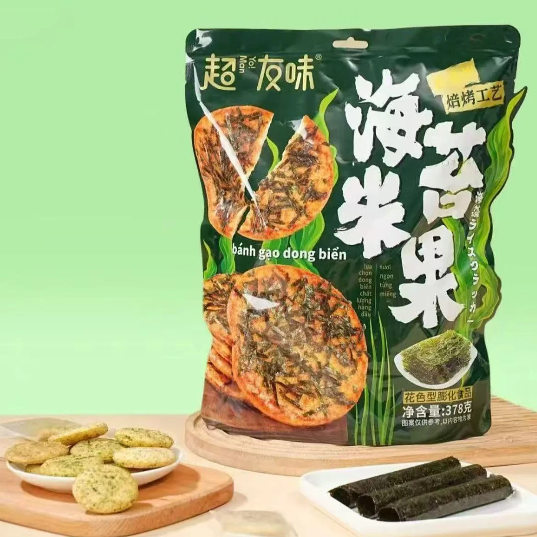 超友味海苔米果378g网红海苔酥脆饼干休闲追剧酥脆分享充饥小零食