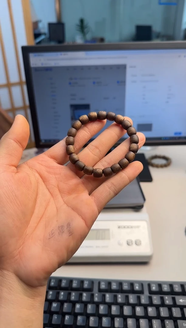 手串沉香海南奇楠沉香