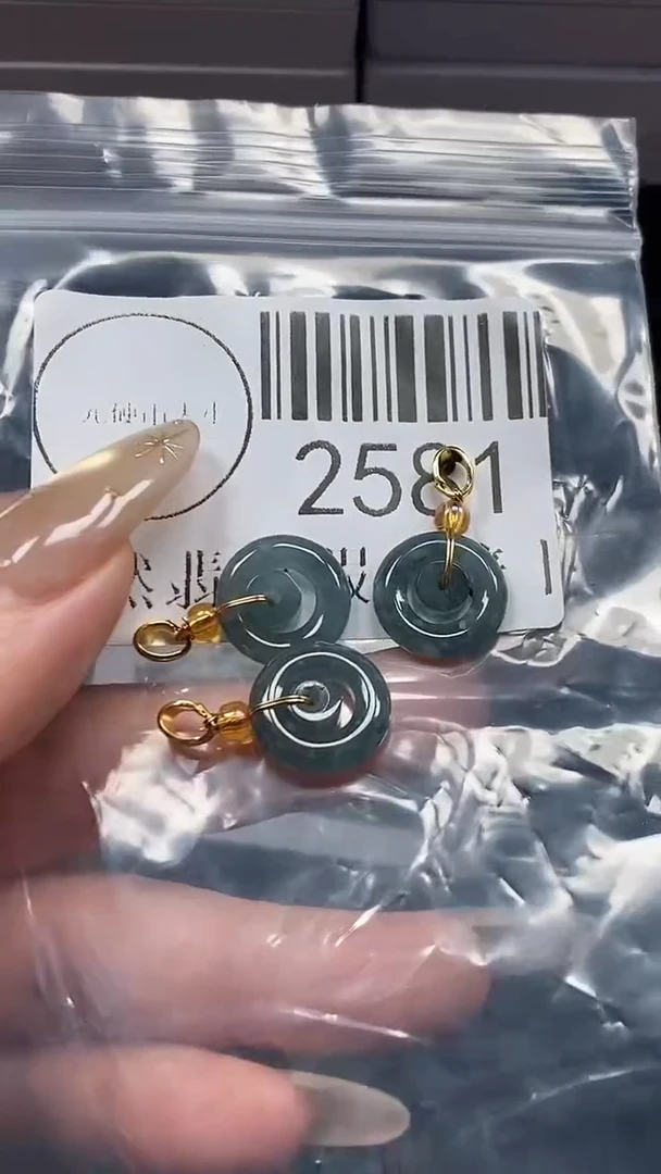 颈饰未镶嵌翡翠2581