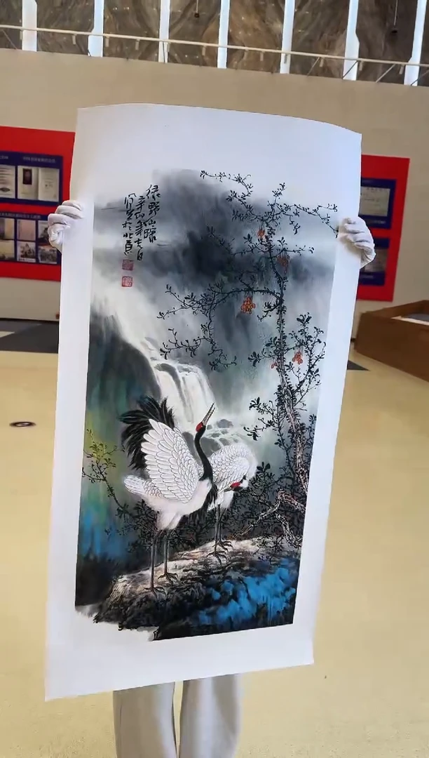 国画43送书众合郝凤先老师作品