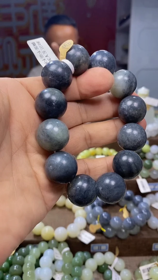 未镶嵌手链和田玉1