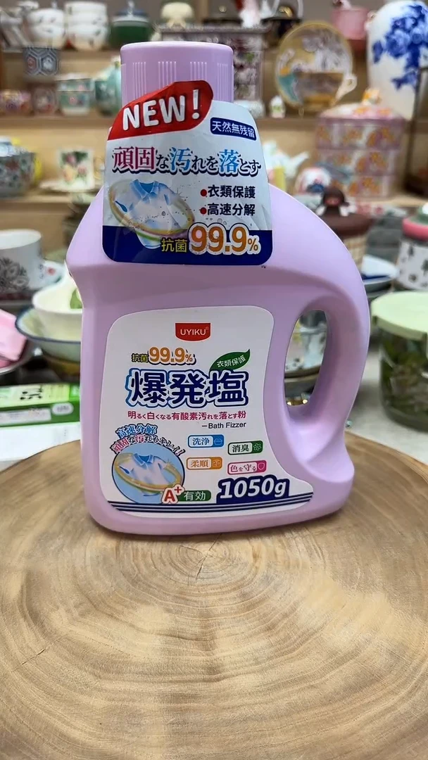 如图所示 雨儿精选