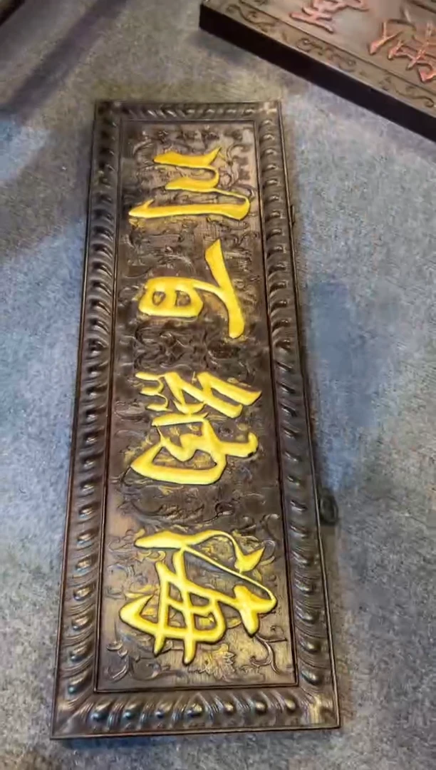 非洲紫檀（红花梨）木头款摆件摆件