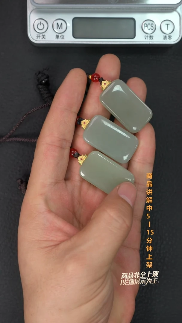 吊坠(不含链)未镶嵌和田玉多样性发其一