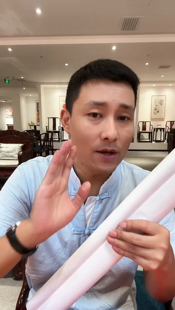 书法雷畅胜 精气神 定制款 卷轴 不带锦盒 不带框发货