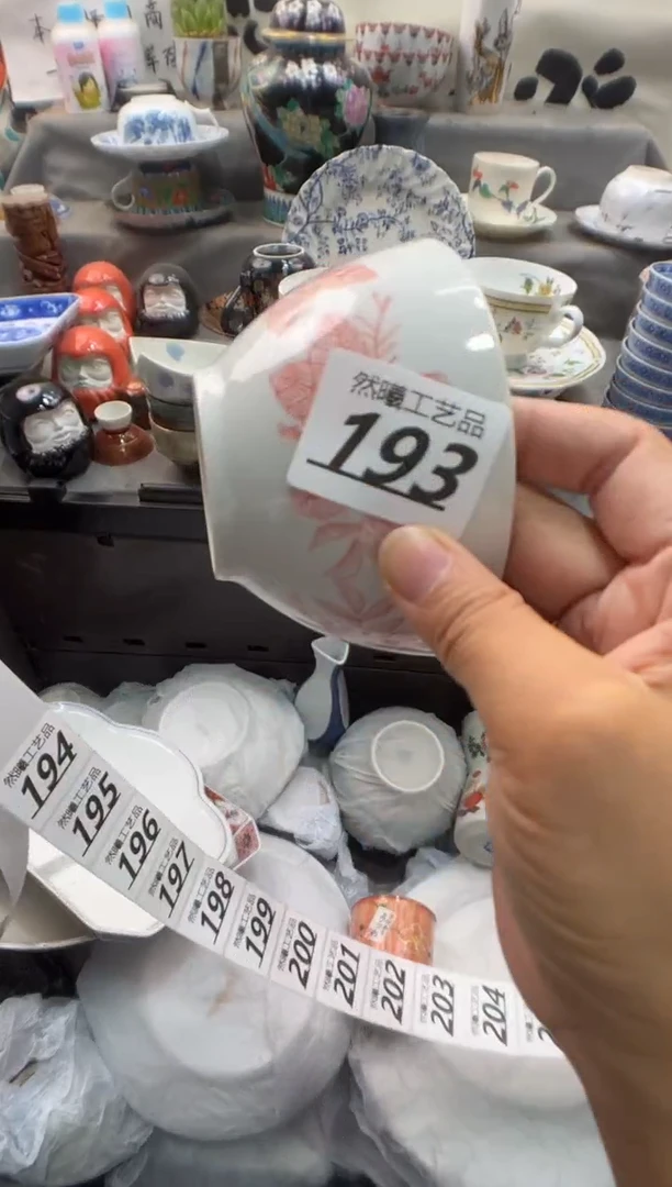瓷片L****n193