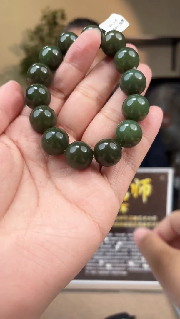 未镶嵌手串和田玉多样性发货拍一发一